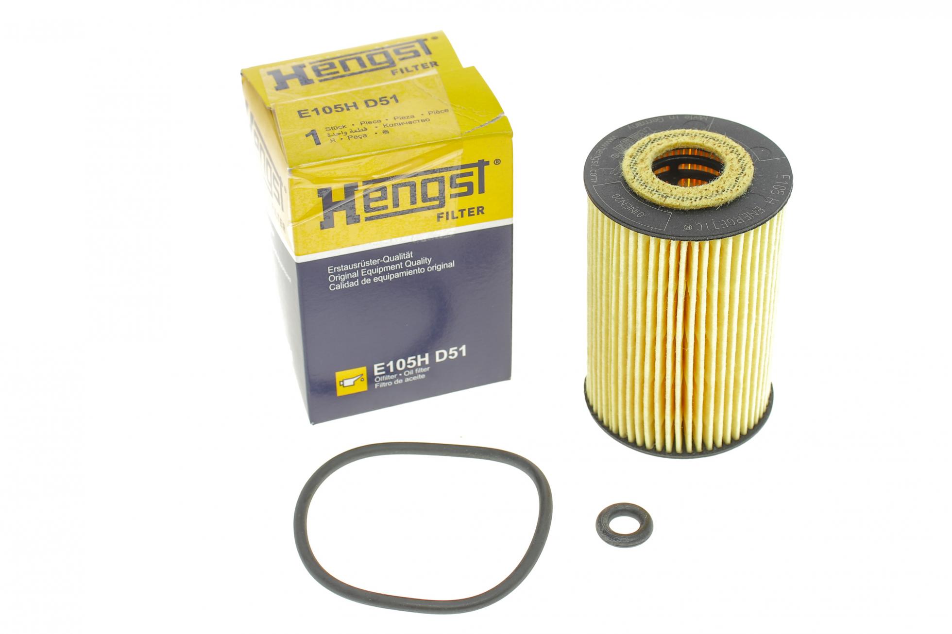 E105HD51 HENGST FILTER